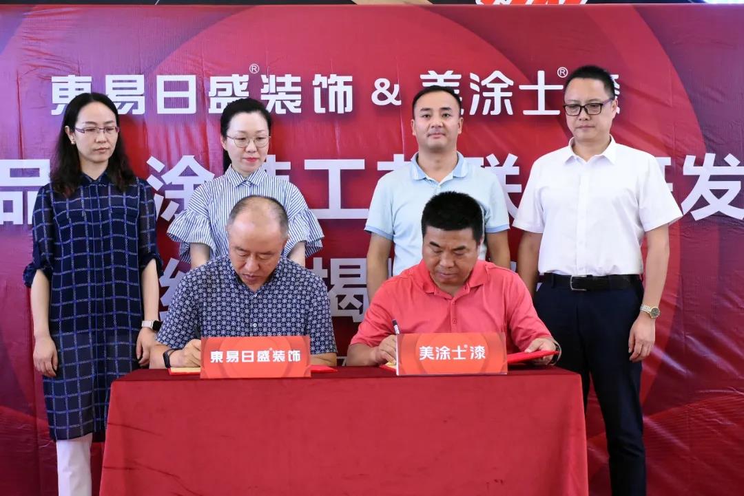 尊龙新版人生就是博!(中国)官方网站