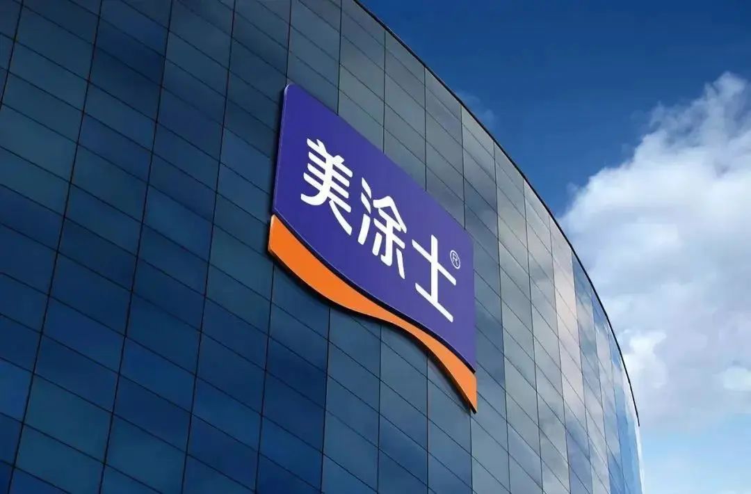 尊龙新版人生就是博!(中国)官方网站