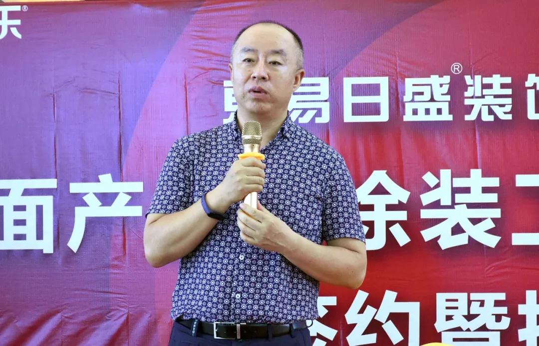 尊龙新版人生就是博!(中国)官方网站