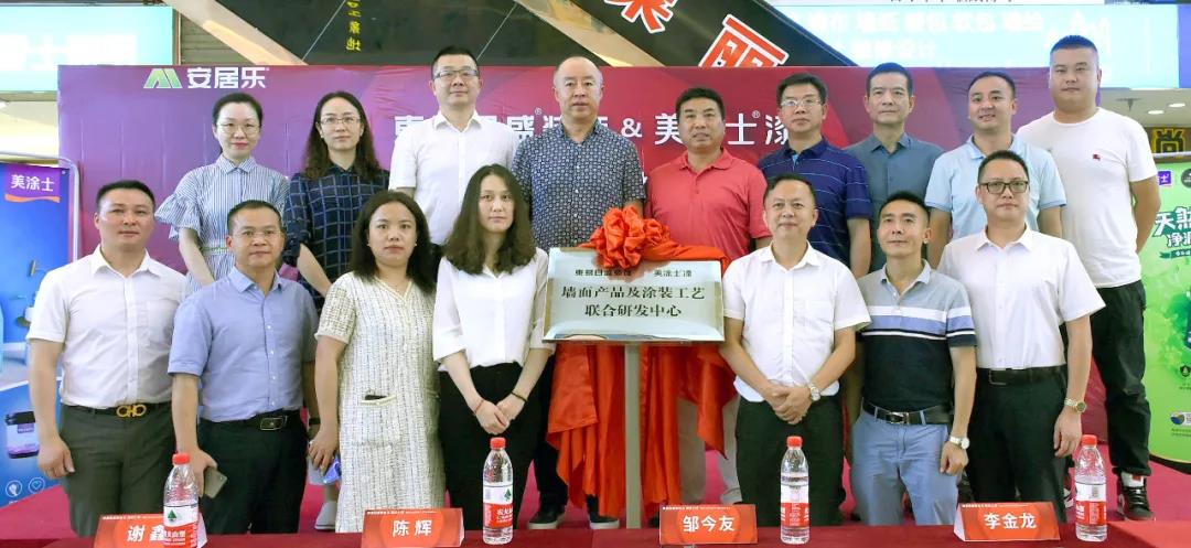 尊龙新版人生就是博!(中国)官方网站