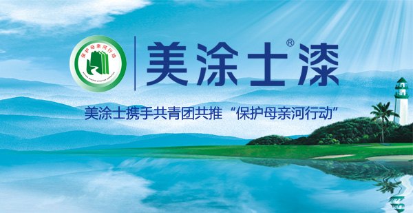 尊龙新版人生就是博!(中国)官方网站