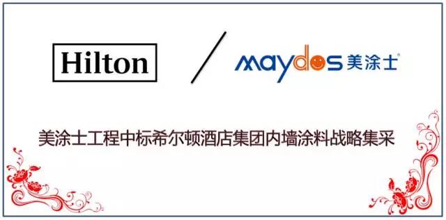 尊龙新版人生就是博!(中国)官方网站