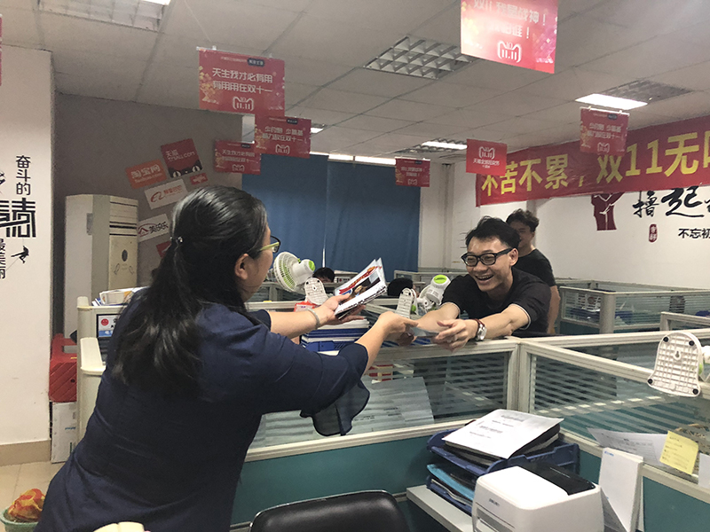 尊龙新版人生就是博!(中国)官方网站