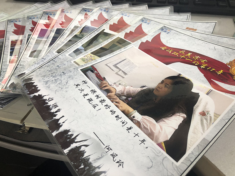 尊龙新版人生就是博!(中国)官方网站