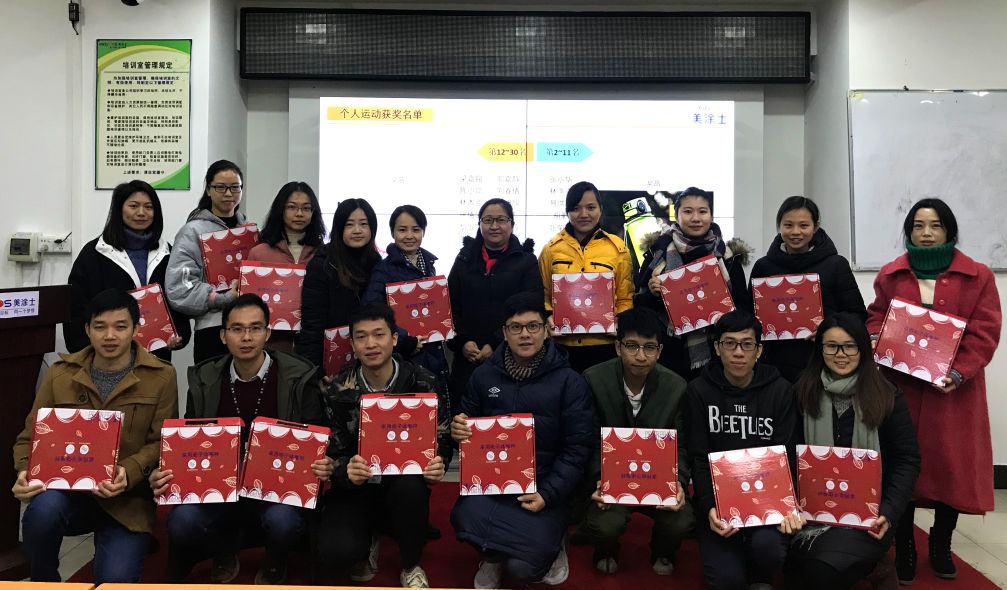 尊龙新版人生就是博!(中国)官方网站