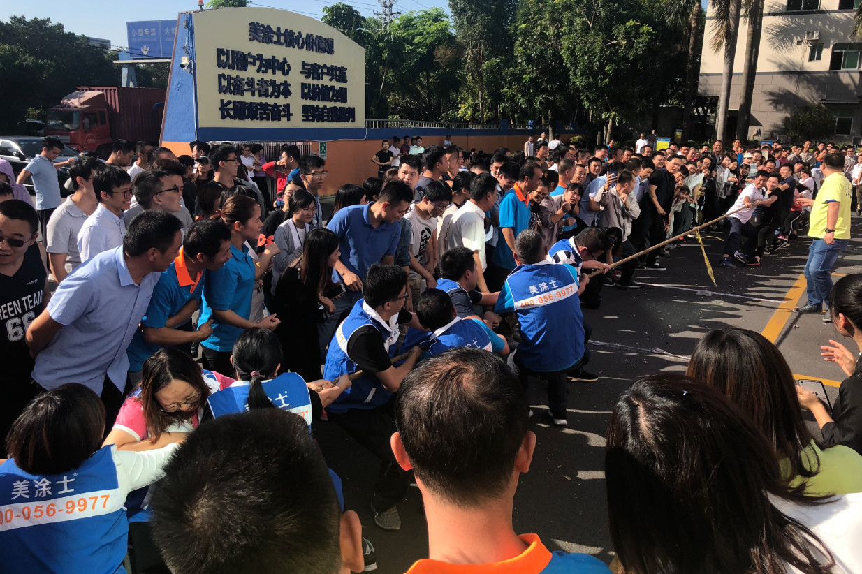 尊龙新版人生就是博!(中国)官方网站