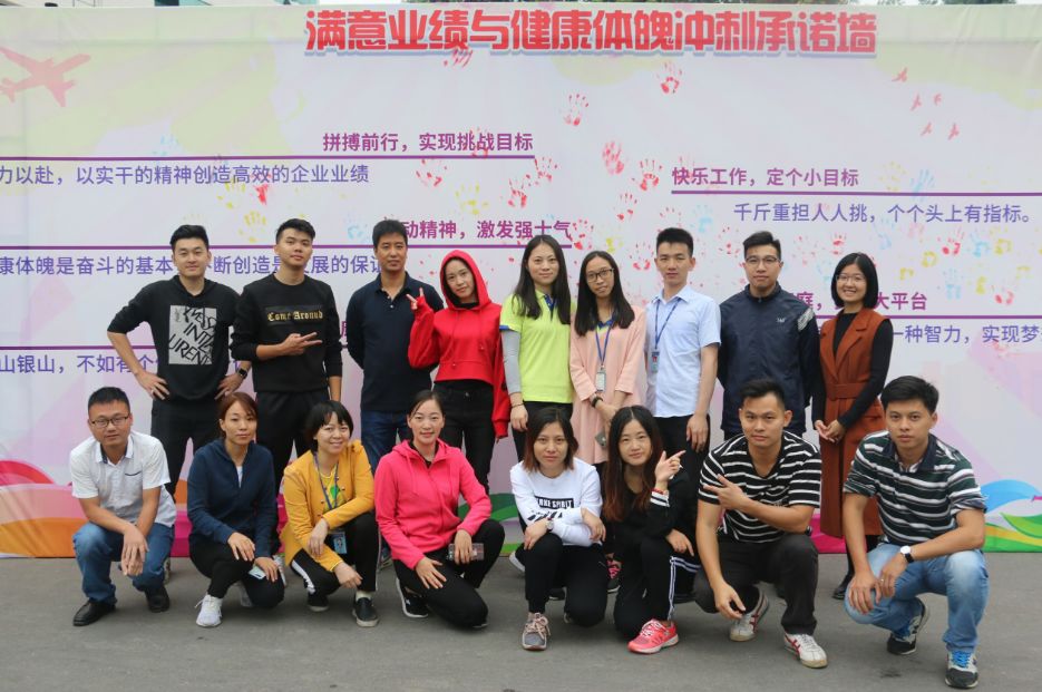 尊龙新版人生就是博!(中国)官方网站