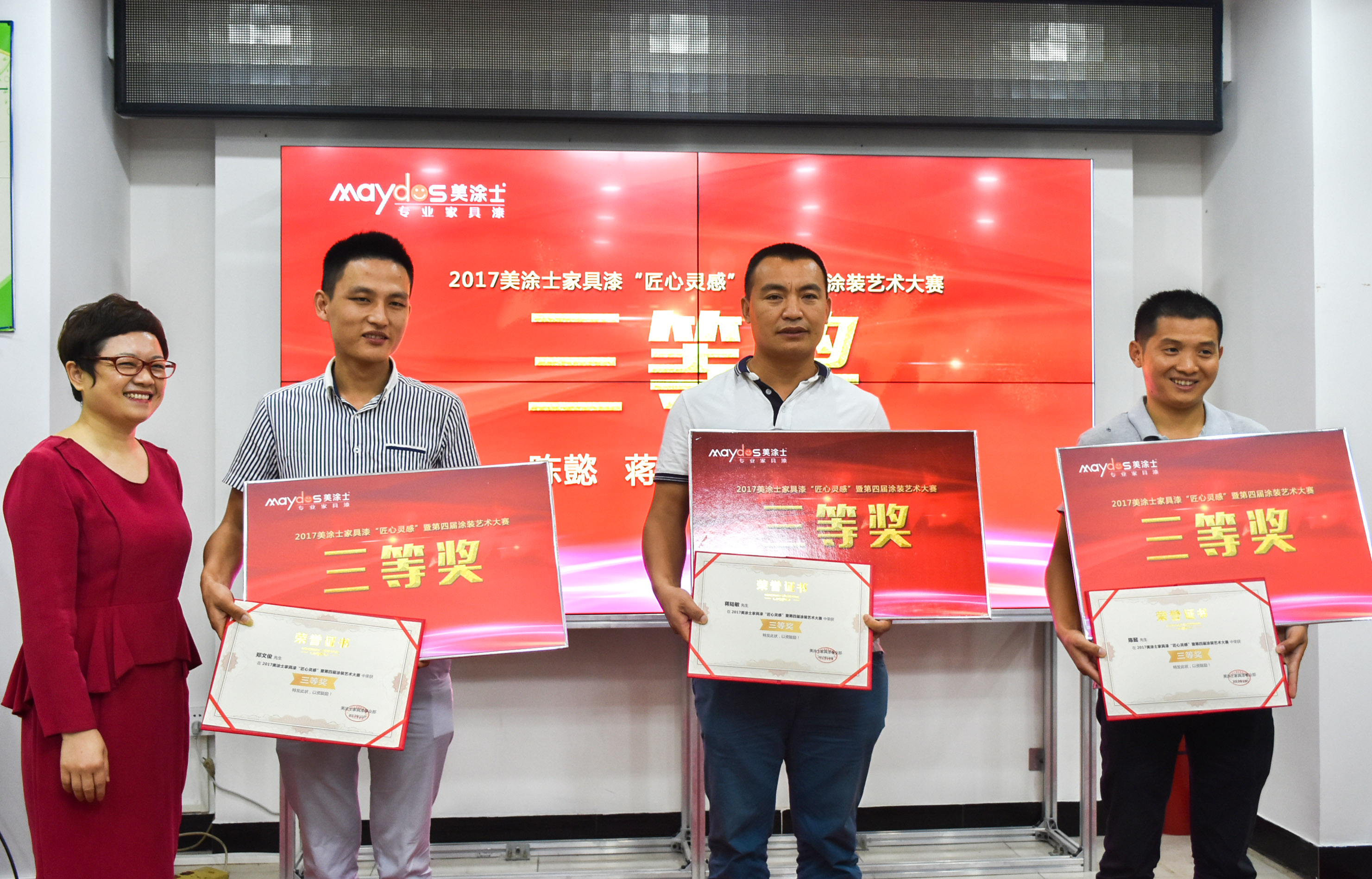 尊龙新版人生就是博!(中国)官方网站