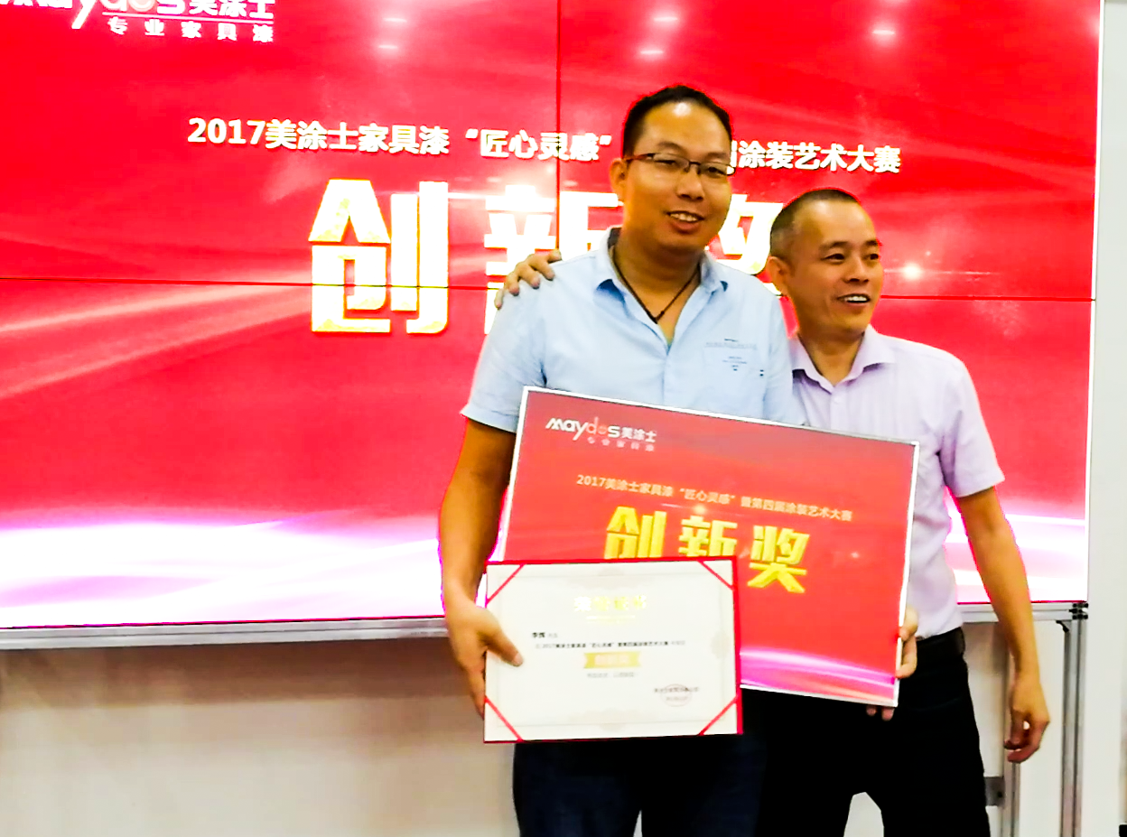 尊龙新版人生就是博!(中国)官方网站