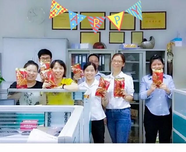 尊龙新版人生就是博!(中国)官方网站