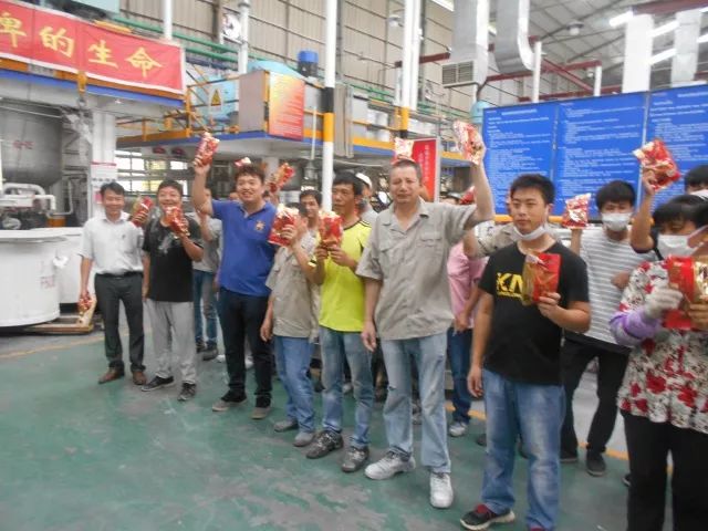 尊龙新版人生就是博!(中国)官方网站