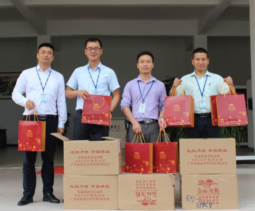 尊龙新版人生就是博!(中国)官方网站