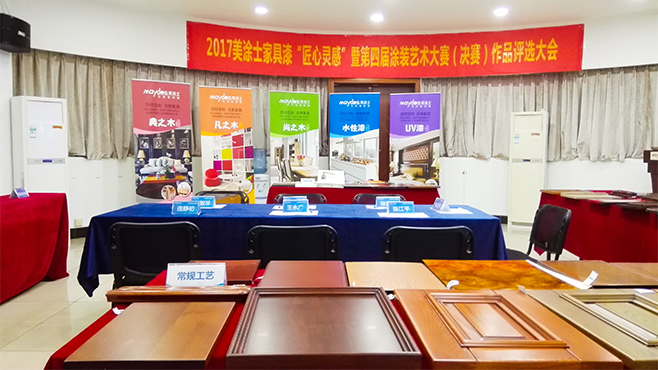 尊龙新版人生就是博!(中国)官方网站