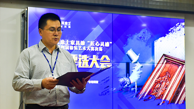 尊龙新版人生就是博!(中国)官方网站