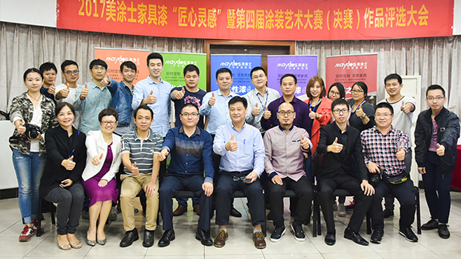 尊龙新版人生就是博!(中国)官方网站