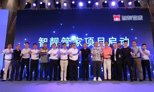 尊龙新版人生就是博!(中国)官方网站