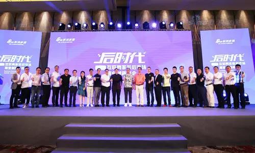 尊龙新版人生就是博!(中国)官方网站