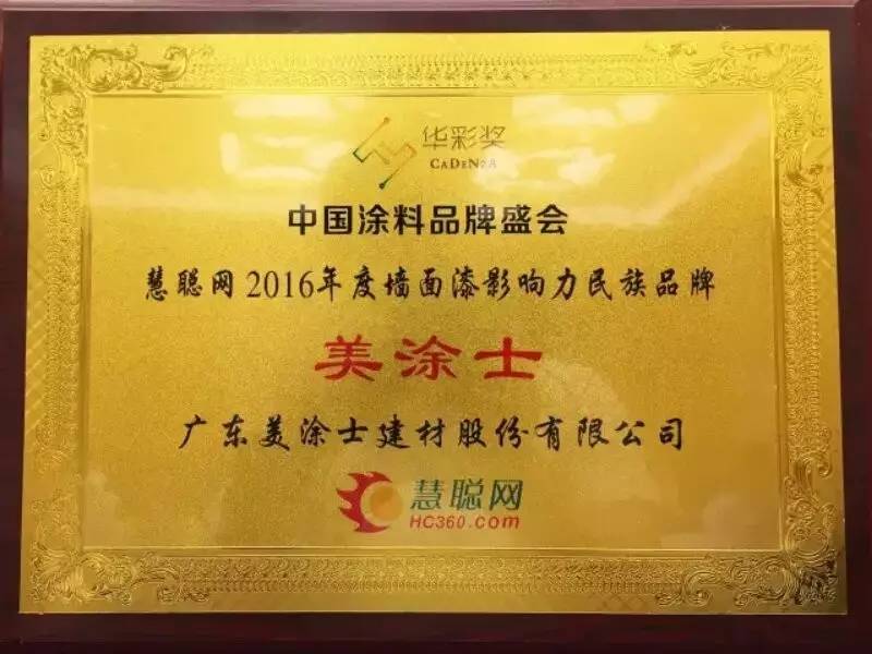 尊龙新版人生就是博!(中国)官方网站