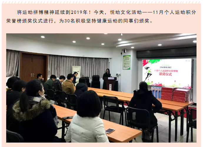 尊龙新版人生就是博!(中国)官方网站