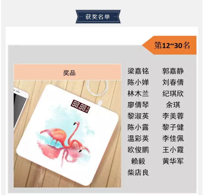 尊龙新版人生就是博!(中国)官方网站