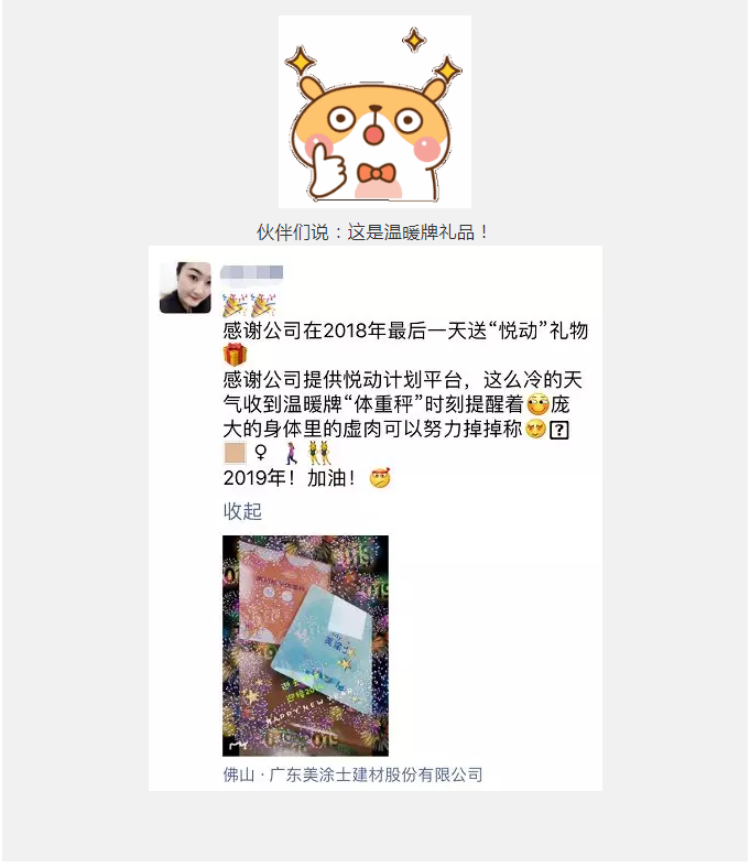 尊龙新版人生就是博!(中国)官方网站