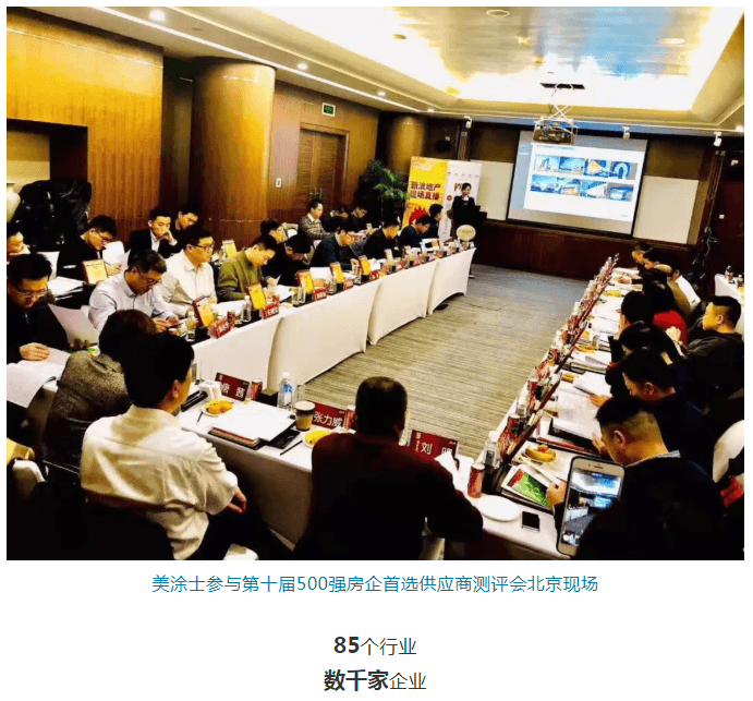 尊龙新版人生就是博!(中国)官方网站