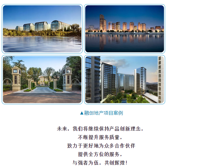 尊龙新版人生就是博!(中国)官方网站