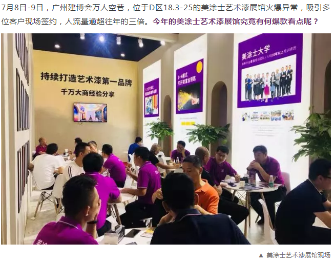 尊龙新版人生就是博!(中国)官方网站