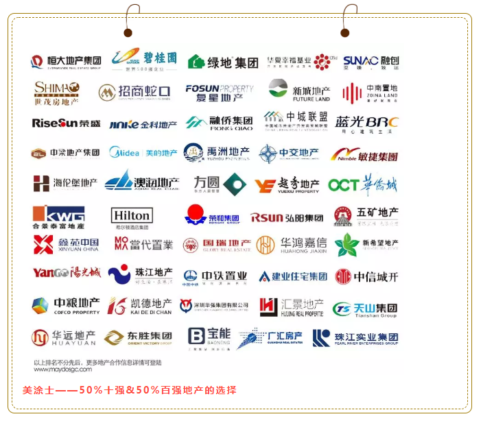 尊龙新版人生就是博!(中国)官方网站