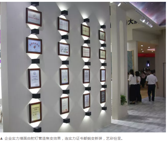 尊龙新版人生就是博!(中国)官方网站