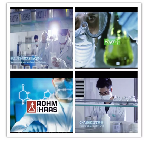 尊龙新版人生就是博!(中国)官方网站