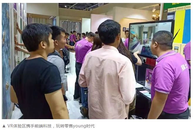 尊龙新版人生就是博!(中国)官方网站