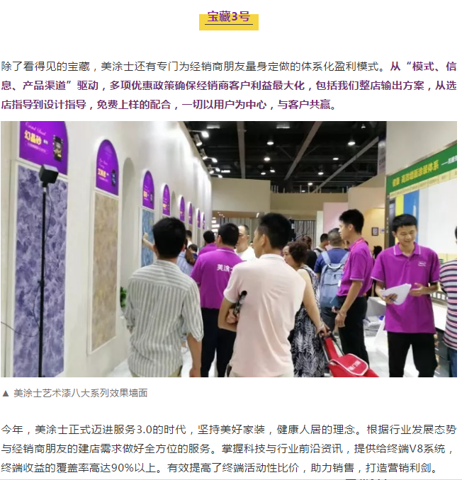 尊龙新版人生就是博!(中国)官方网站