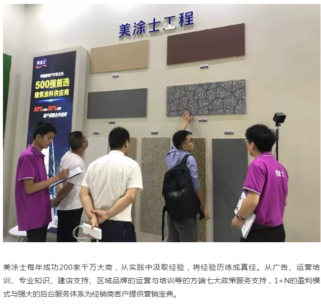 尊龙新版人生就是博!(中国)官方网站