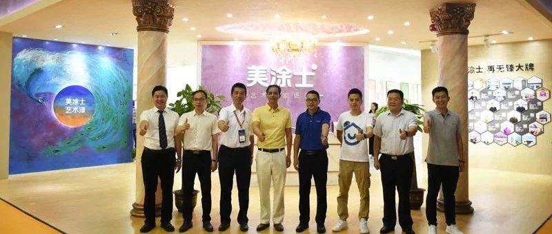 尊龙新版人生就是博!(中国)官方网站