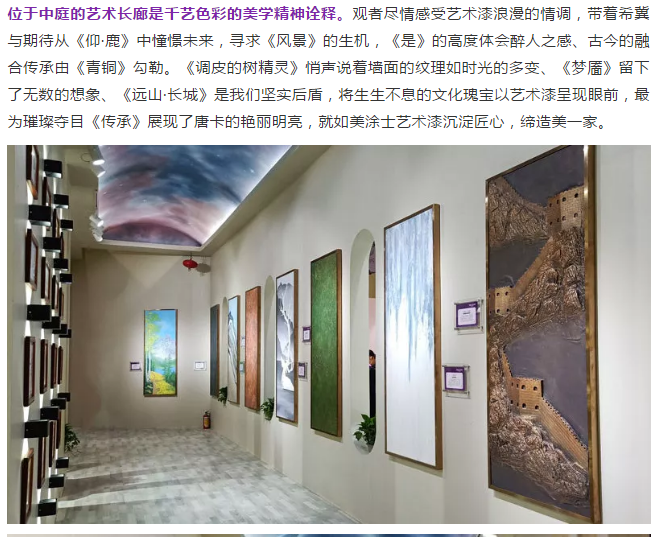 尊龙新版人生就是博!(中国)官方网站