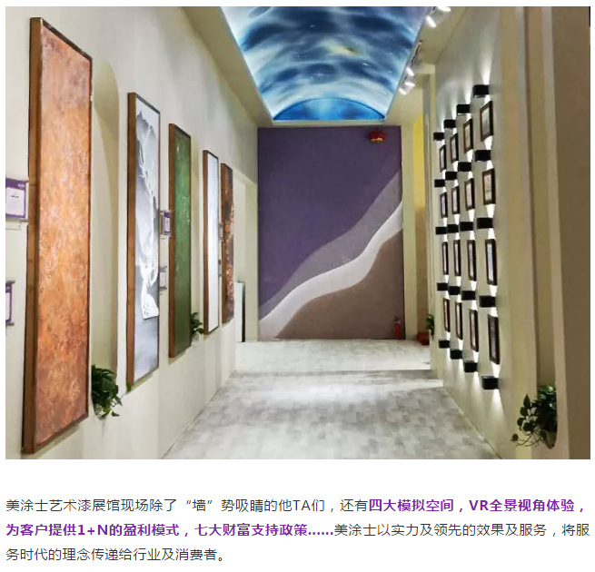 尊龙新版人生就是博!(中国)官方网站