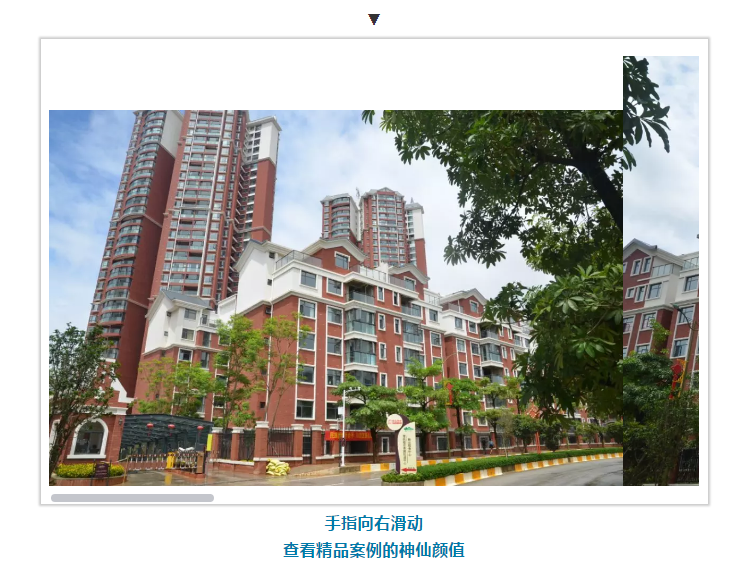 尊龙新版人生就是博!(中国)官方网站