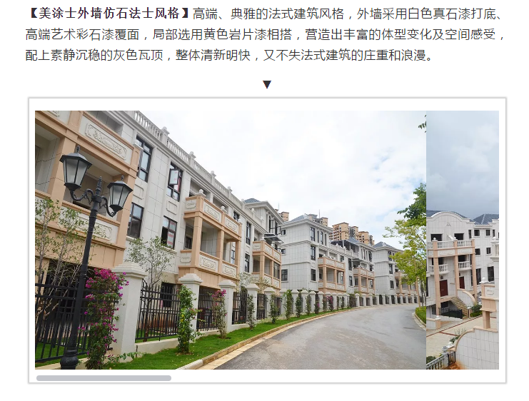 尊龙新版人生就是博!(中国)官方网站