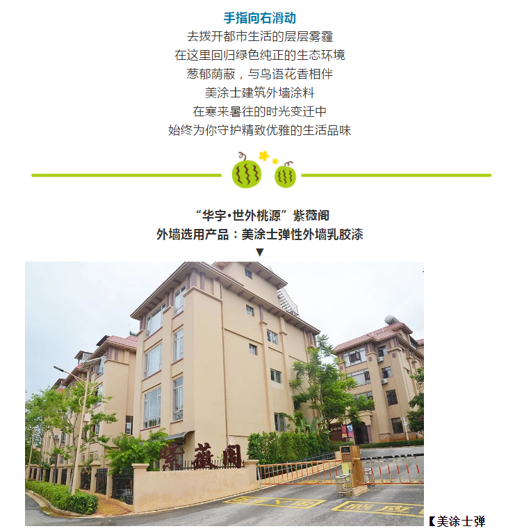 尊龙新版人生就是博!(中国)官方网站