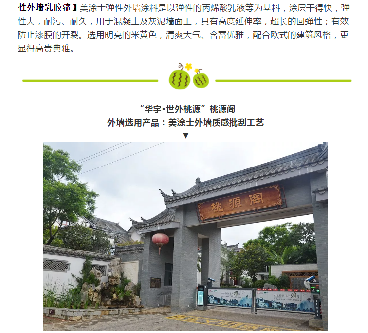 尊龙新版人生就是博!(中国)官方网站