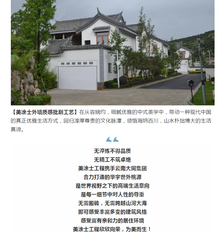 尊龙新版人生就是博!(中国)官方网站