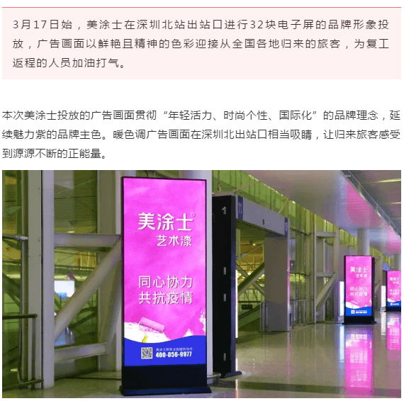 尊龙新版人生就是博!(中国)官方网站