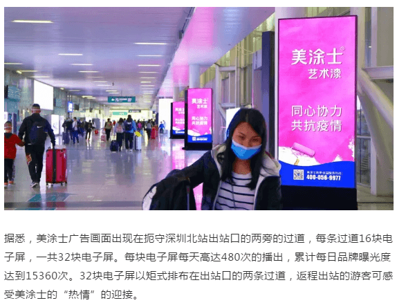 尊龙新版人生就是博!(中国)官方网站