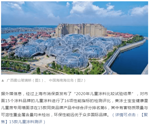 尊龙新版人生就是博!(中国)官方网站