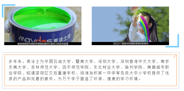 尊龙新版人生就是博!(中国)官方网站