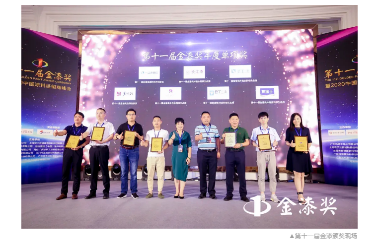 尊龙新版人生就是博!(中国)官方网站