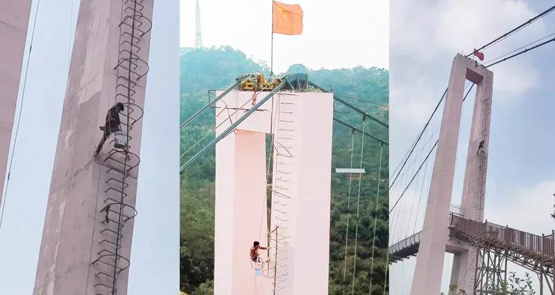 尊龙新版人生就是博!(中国)官方网站