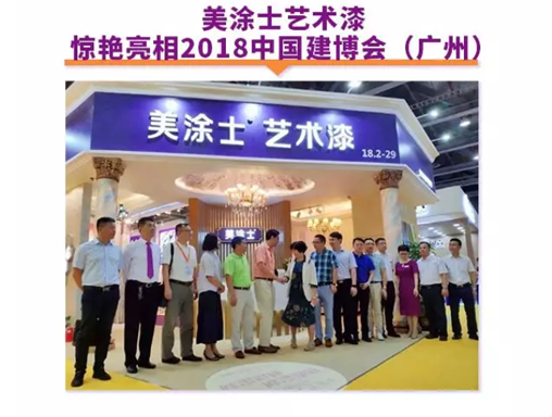 尊龙新版人生就是博!(中国)官方网站