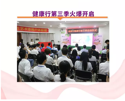 尊龙新版人生就是博!(中国)官方网站